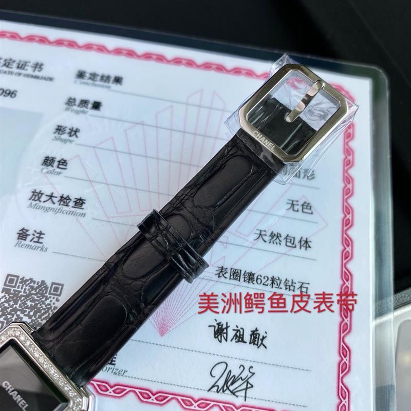 202457162413458 1500